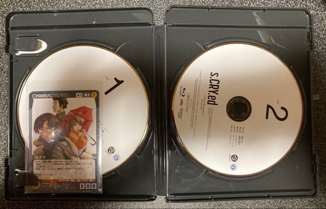 スクライド Blu-ray BOX〈6枚組〉