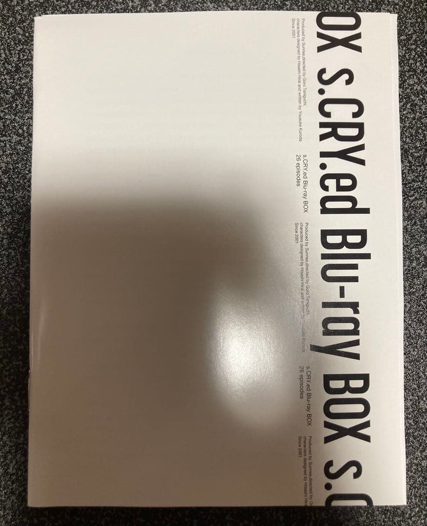 スクライド Blu-ray BOX〈6枚組〉