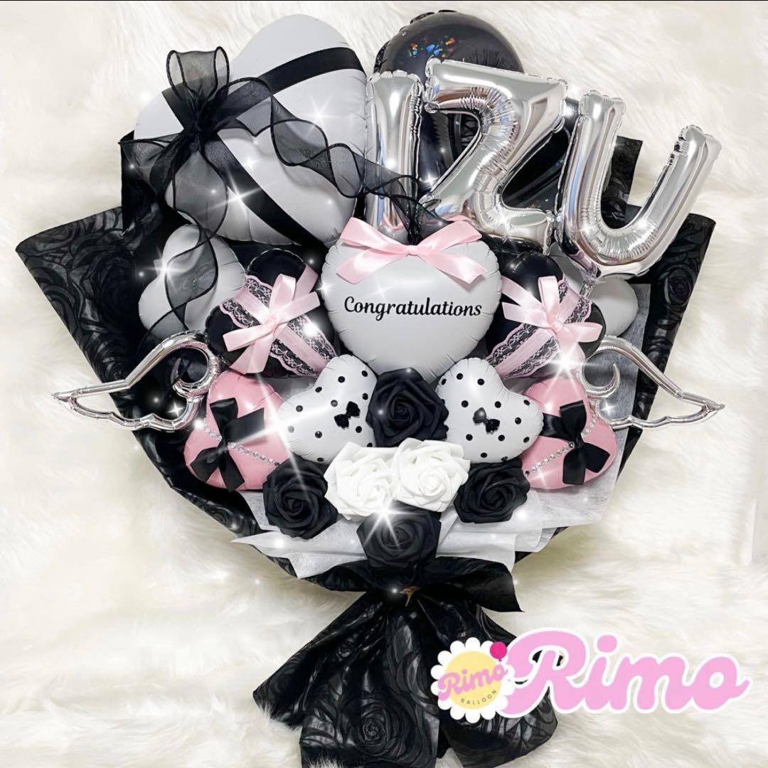 【しうん様①】3/6 東京 ご自宅着 バルーンブーケ 卒業式 成人式