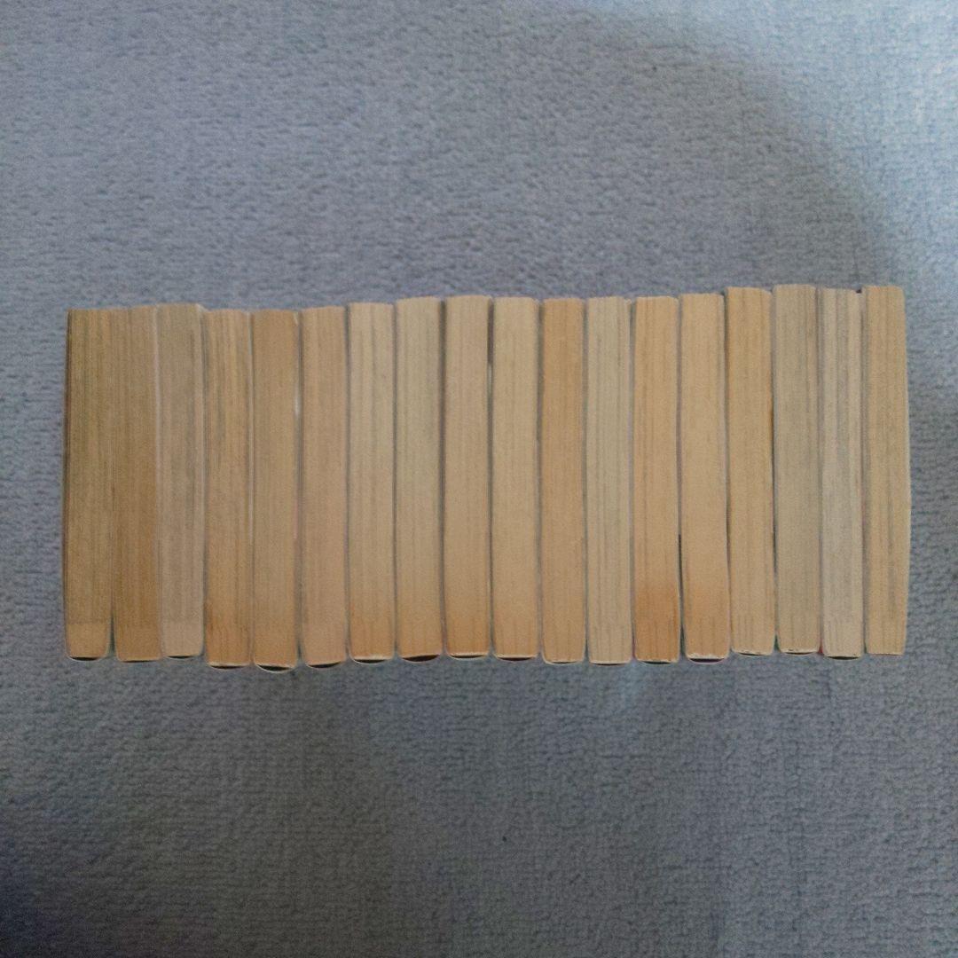 ジャジャ　えのあきら　全巻　1～37