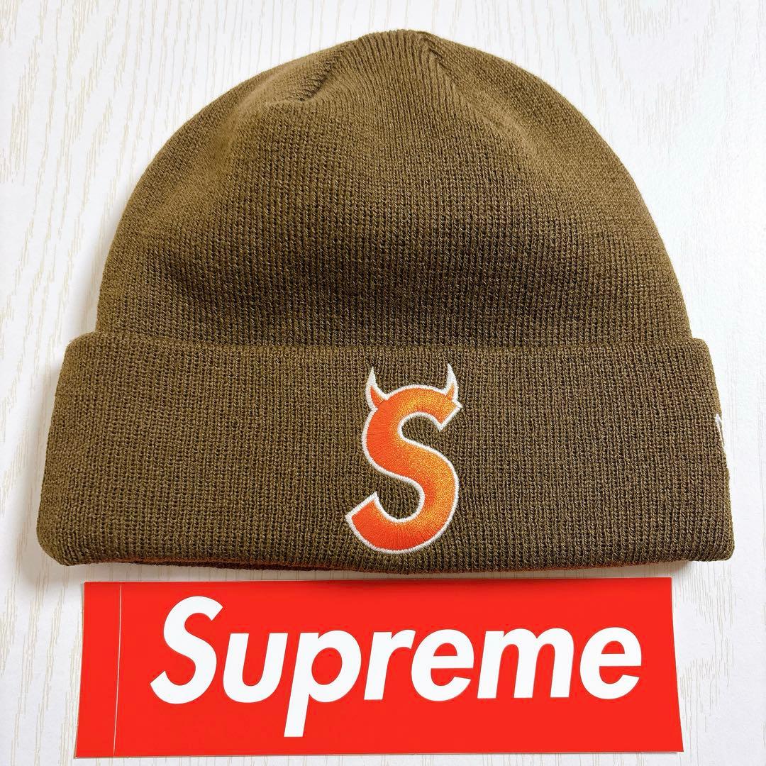 Supreme NEW ERA ニット帽　ツノ　デビル　Sロゴ　ブラウン　茶色