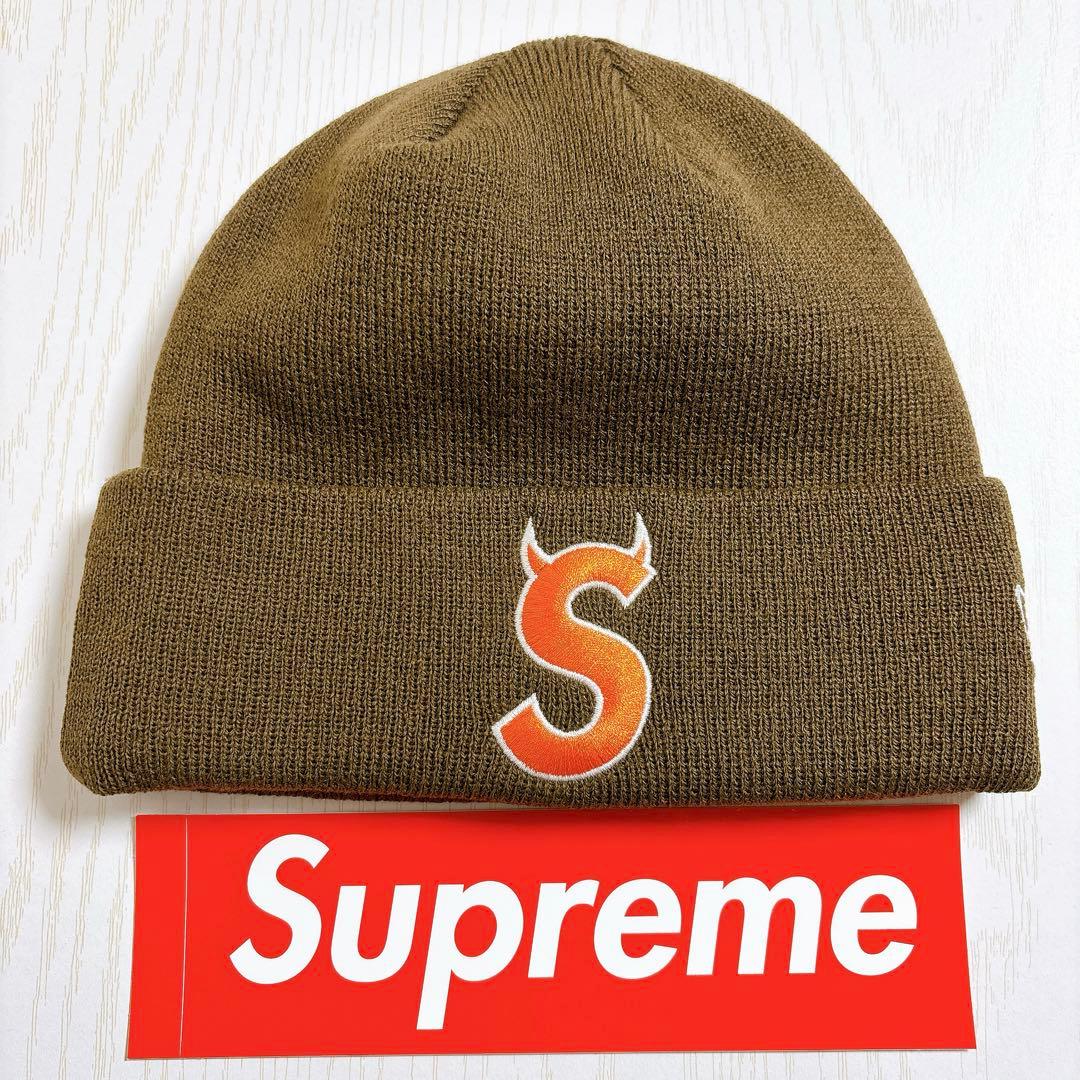 Supreme NEW ERA ニット帽　ツノ　デビル　Sロゴ　ブラウン　茶色