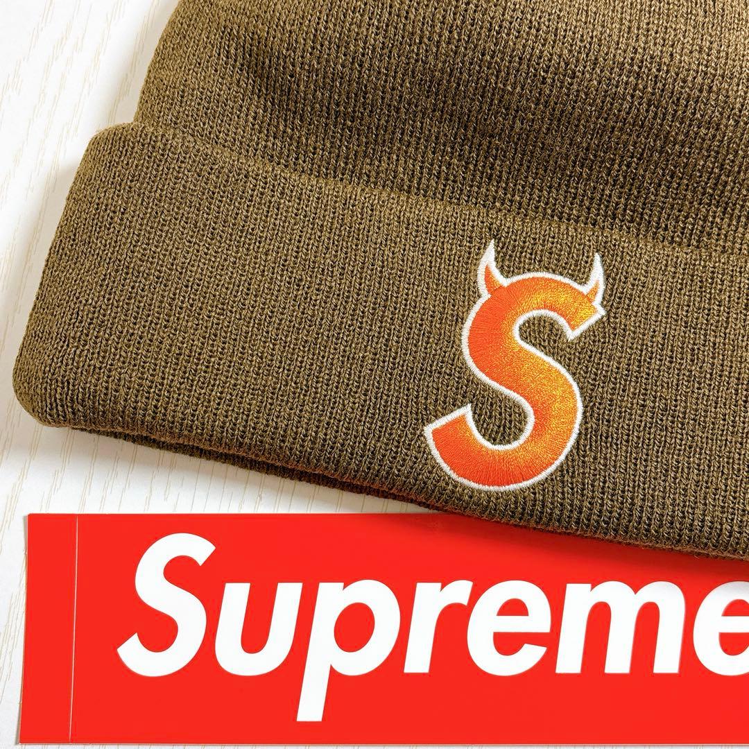 Supreme NEW ERA ニット帽　ツノ　デビル　Sロゴ　ブラウン　茶色