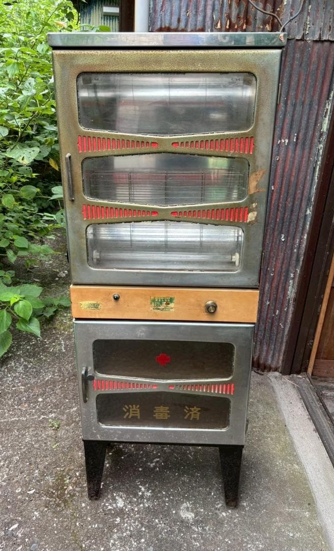 稀少　昭和レトロ　紫外線消毒器＆保管庫　床屋　理容店　ヴィンテージ