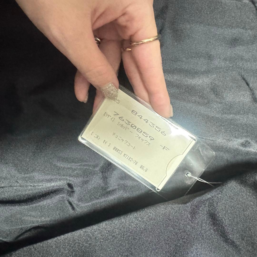 希少 新品✨SAGAMINK サガミンク シルバーフォックスコート 金タグ 毛皮