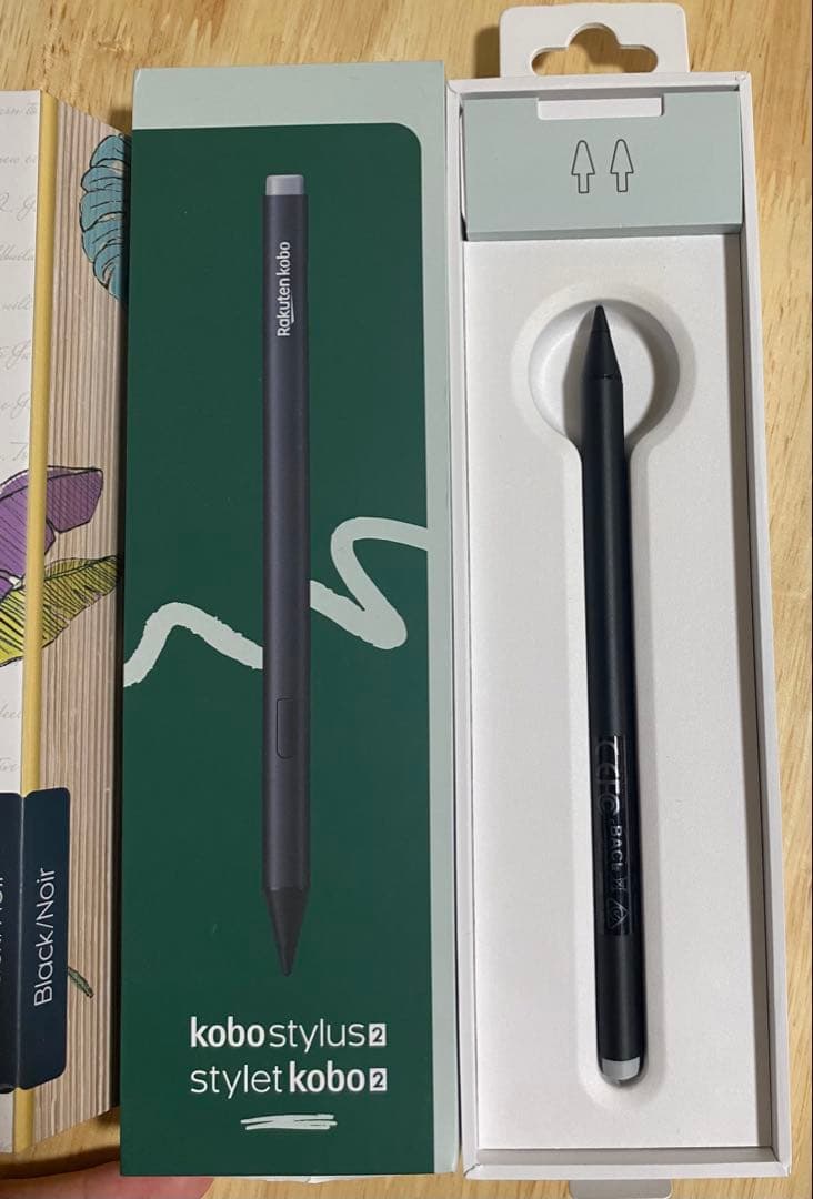 Kobo Libra Colour ブラック + Kobo Stylus