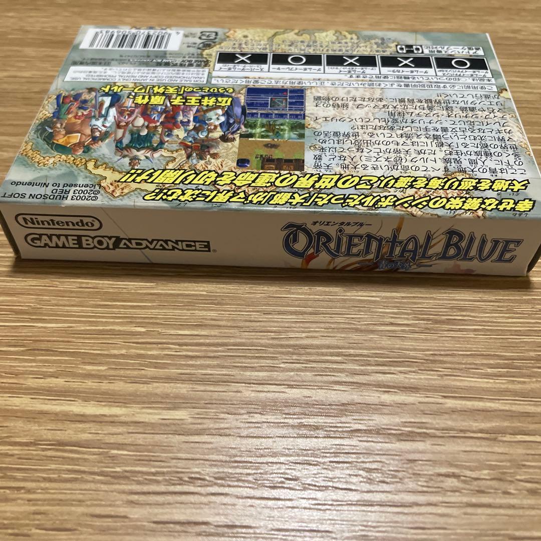 AZMさん専用　ORIENTAL BLUE ゲームボーイアドバンス 攻略本付き