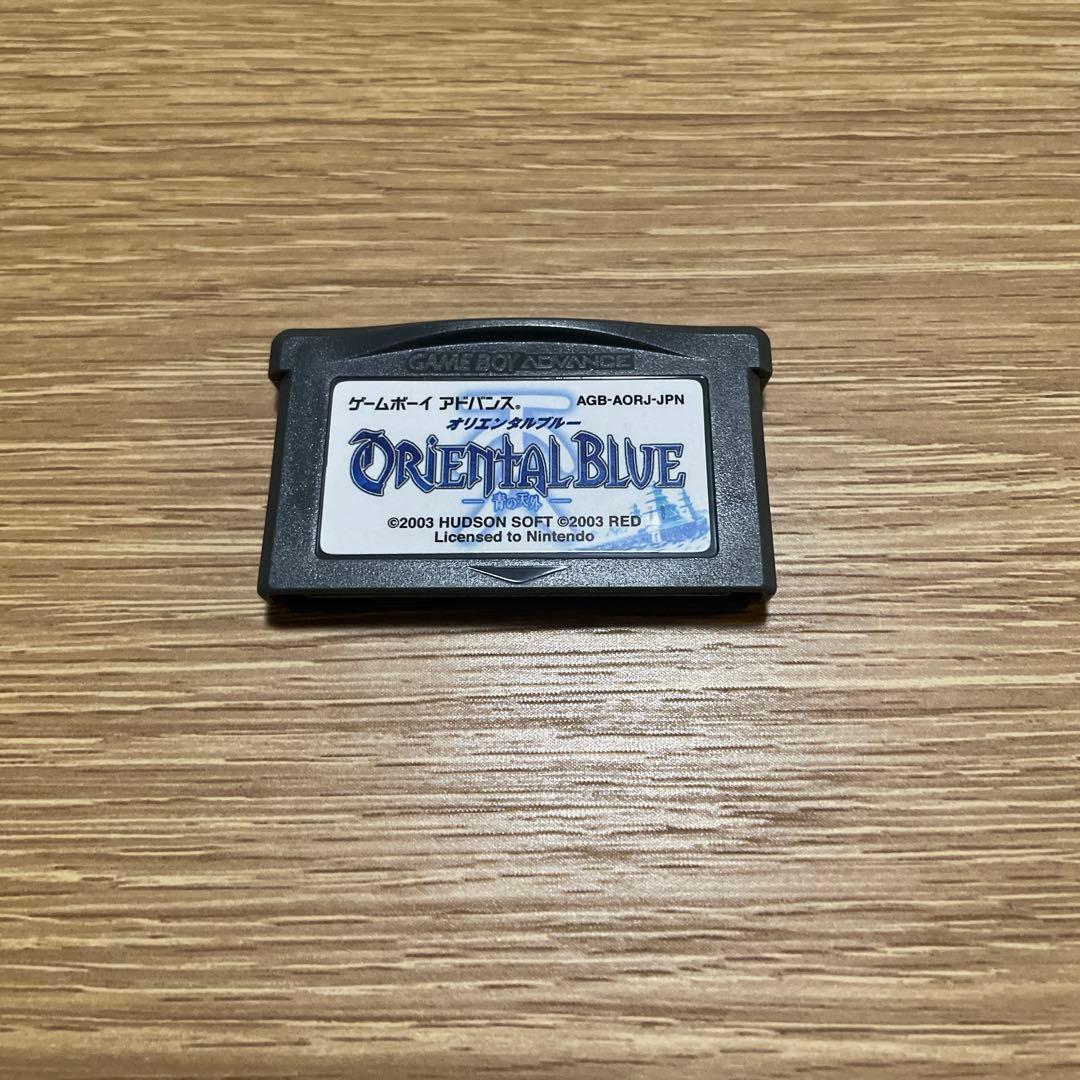 AZMさん専用　ORIENTAL BLUE ゲームボーイアドバンス 攻略本付き