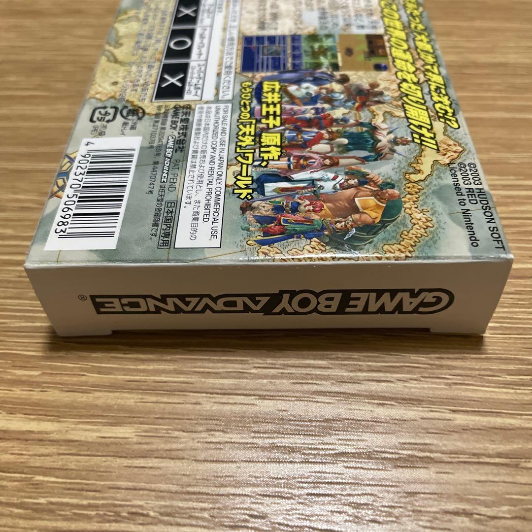 AZMさん専用　ORIENTAL BLUE ゲームボーイアドバンス 攻略本付き