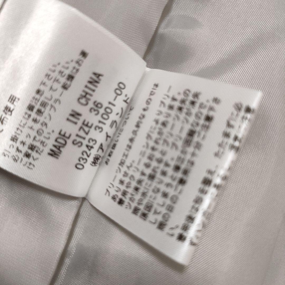 新品タグ付き❢Diagram　ロングジレ　ロングコート　ダイアグラム