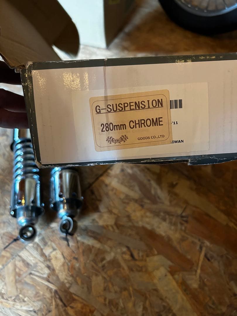 パーツ G-suspension 280mm CHROME GOODS