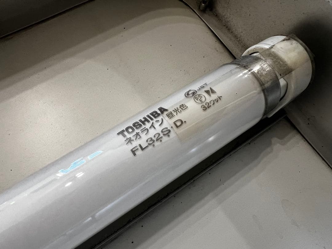 アルナ行燈　大