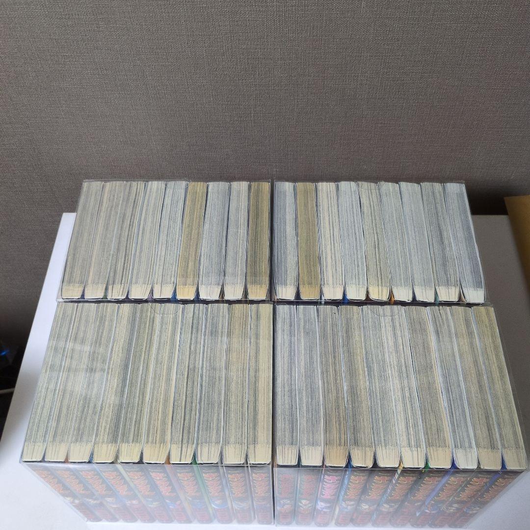 キングダム1巻〜76巻　全巻セット　集英社　週刊ヤングジャンプ