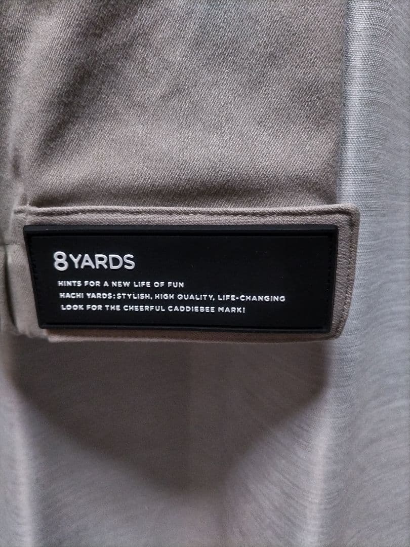8YARDS ハチヤーズ　ストレッチ　ジョガーパンツ　ベージュ