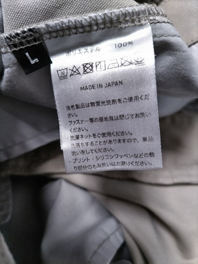 8YARDS ハチヤーズ　ストレッチ　ジョガーパンツ　ベージュ