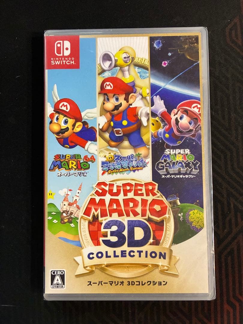 【新品未開封】スーパーマリオ 3Dコレクション