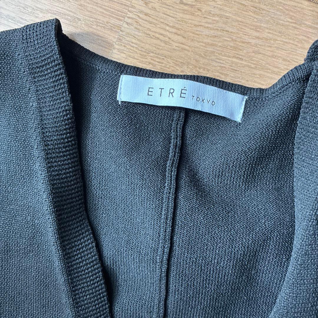 ETRÉ TOKYO フロントボタンニットオールインワンBK・S