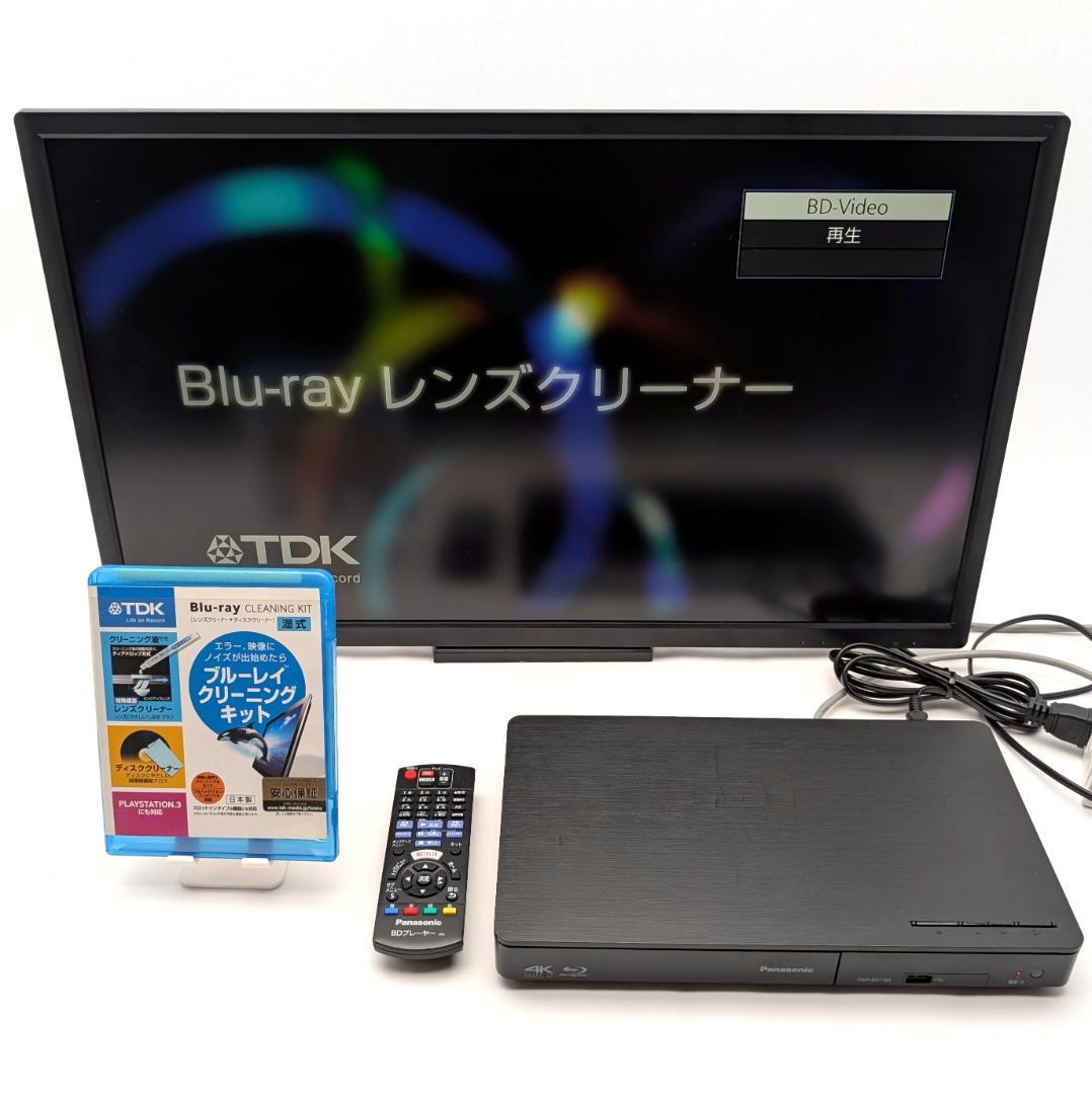 Panasonic DMP-BDT180 ブルーレイプレーヤー 2021年製