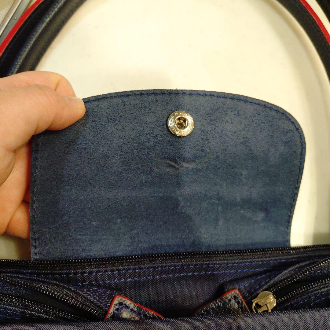 美品ロンシャン70周年記念★ネイビートートバッグ