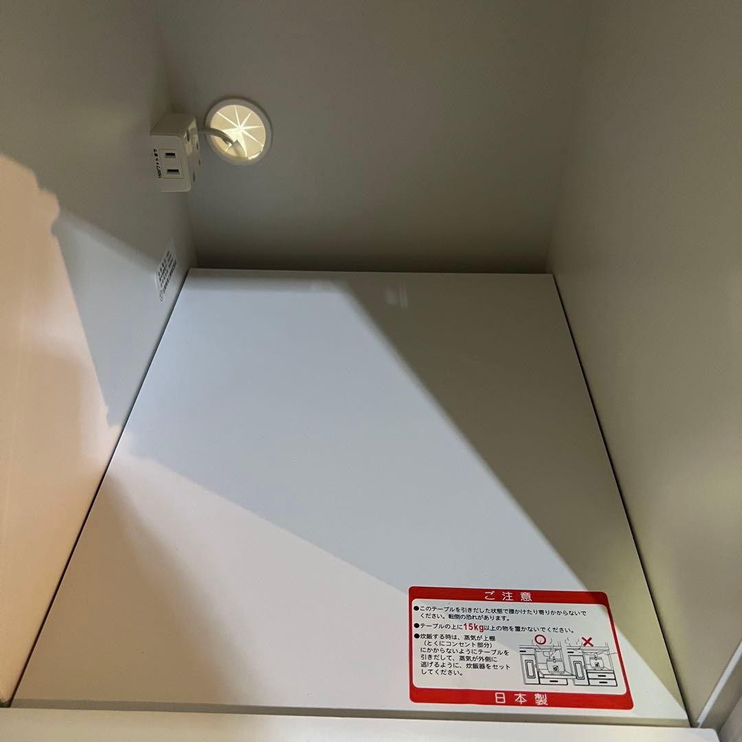 古賀家具 オープンカウンター アリエス キッチンカウンター