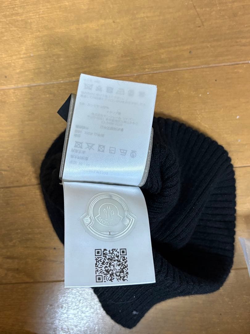 【MONCLER＋RICK OWENS】モンクレールリックオウエンスロゴビーニー