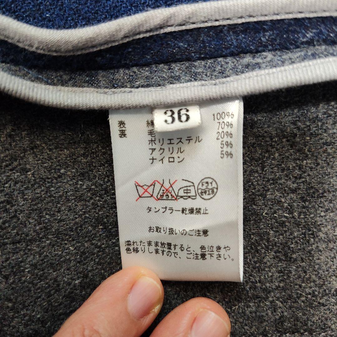 最終値下!!希少カラー　MONTGOMERY ダッフルコート EXCLUSIVE