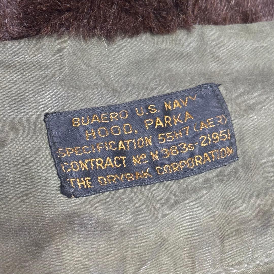 貴重 40's U.S.NAVY 米軍実物 AL-1 フライトジャケット フード