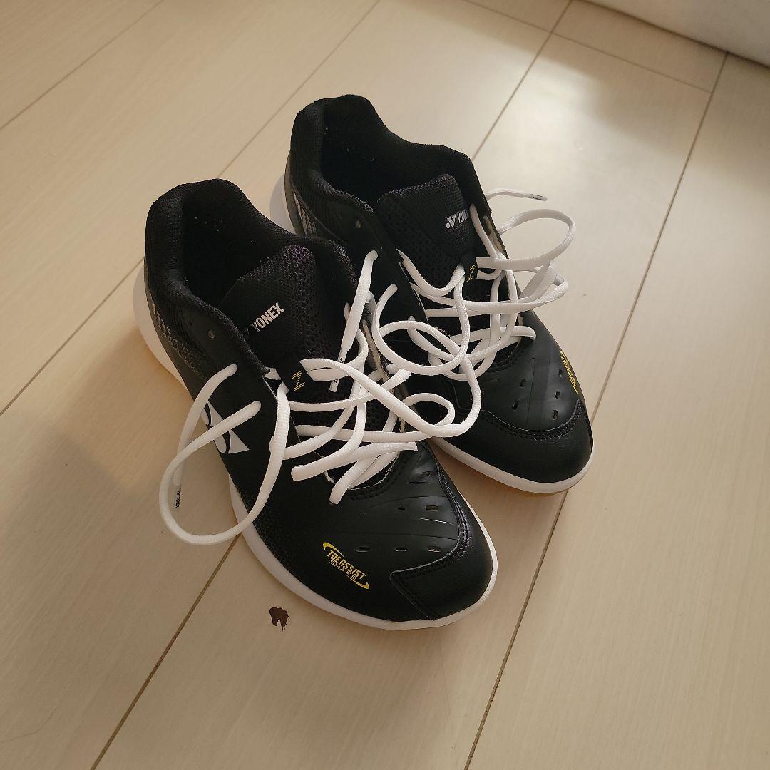 ヨネックス バドミントンシューズ 黒
