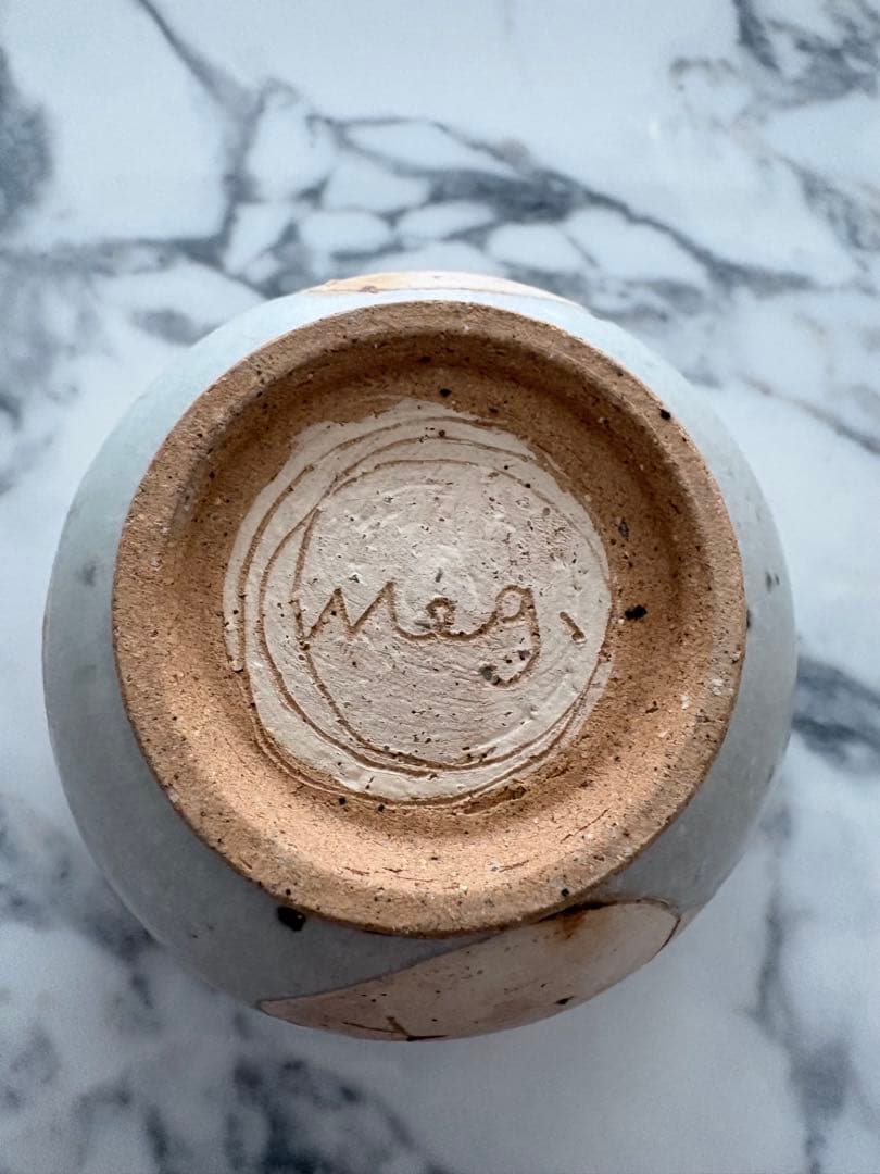 長田恵　ボウル