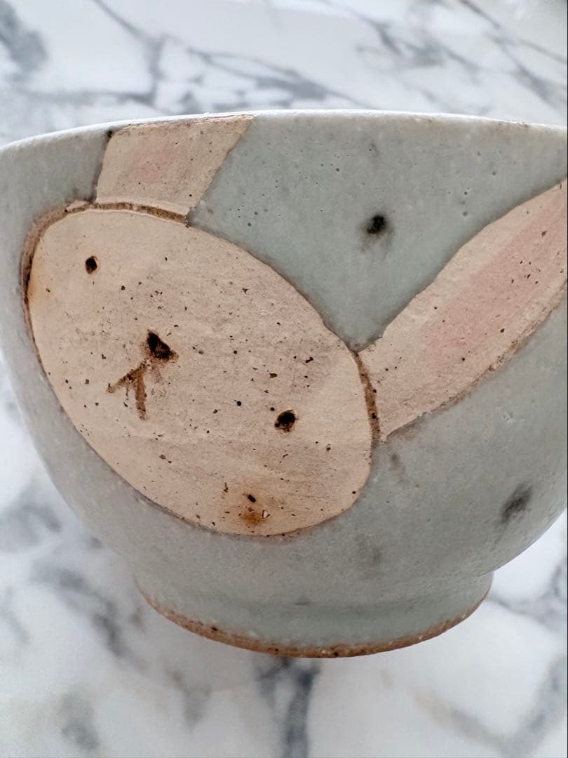 長田恵　ボウル