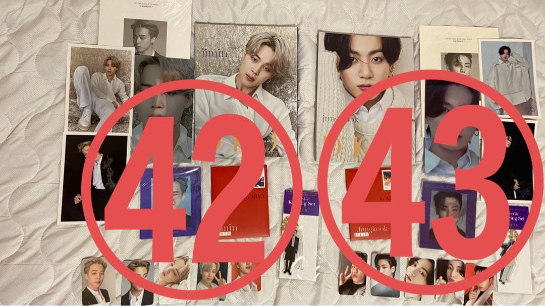 BTS公式グッズ 各種