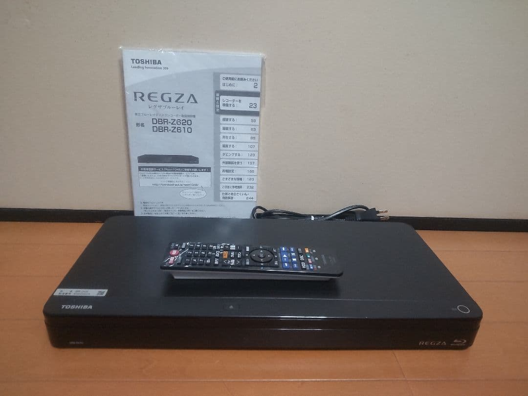 東芝　REGZA　DBR―Z620 1TB→3TB プチメンテ済み