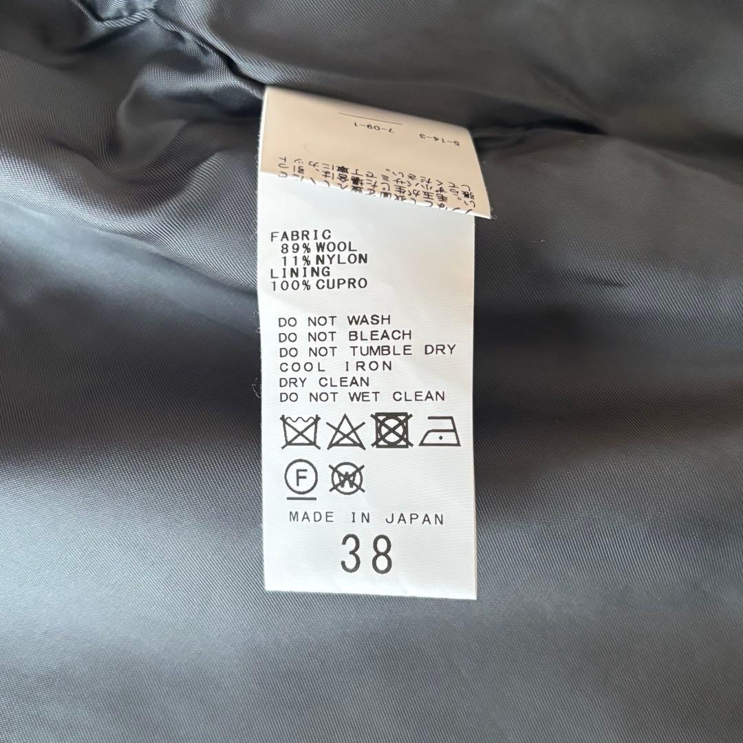 フレームワーク　ダブルブレストジャケット　ヘリンボーン　グレー　オーバーサイズ