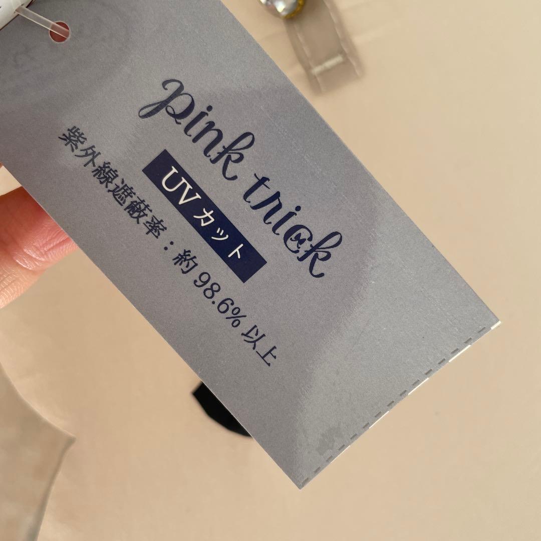 専用ページです！！