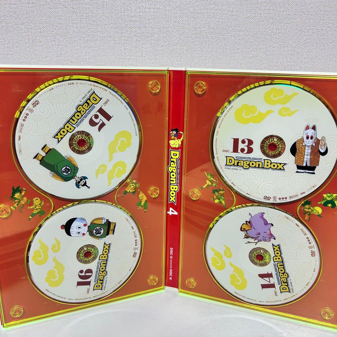 DRAGON BALL DVD-BOX ドラゴンボール