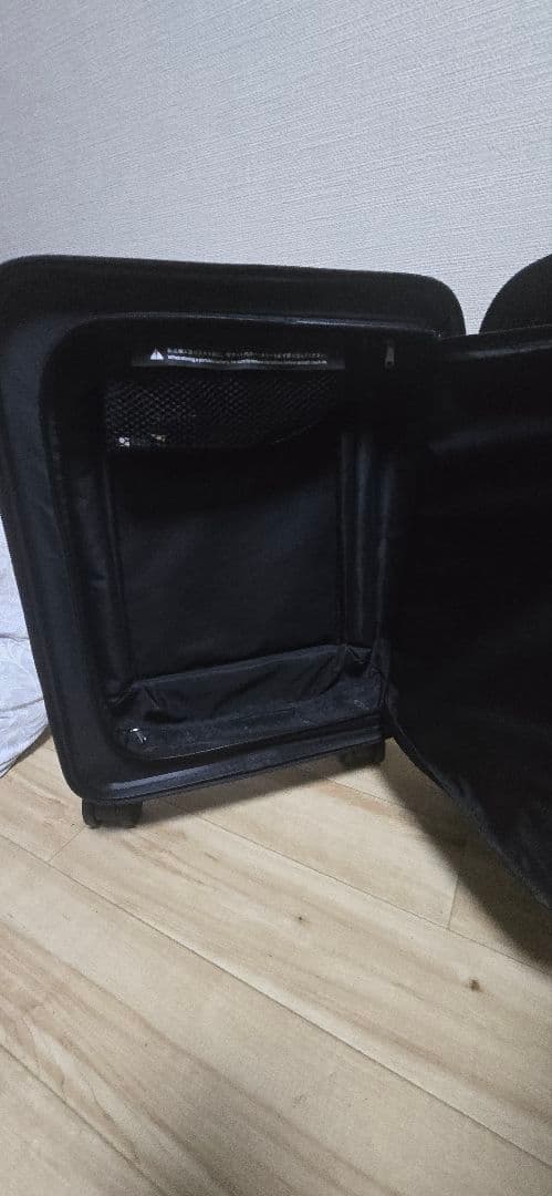 新品　MAIMO フロントオープン仕様　キャリーケース