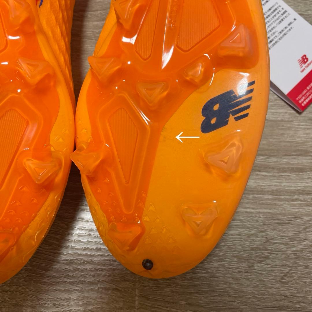 [新品]29cm NEW BALANCE ニューバランス FURON V6+