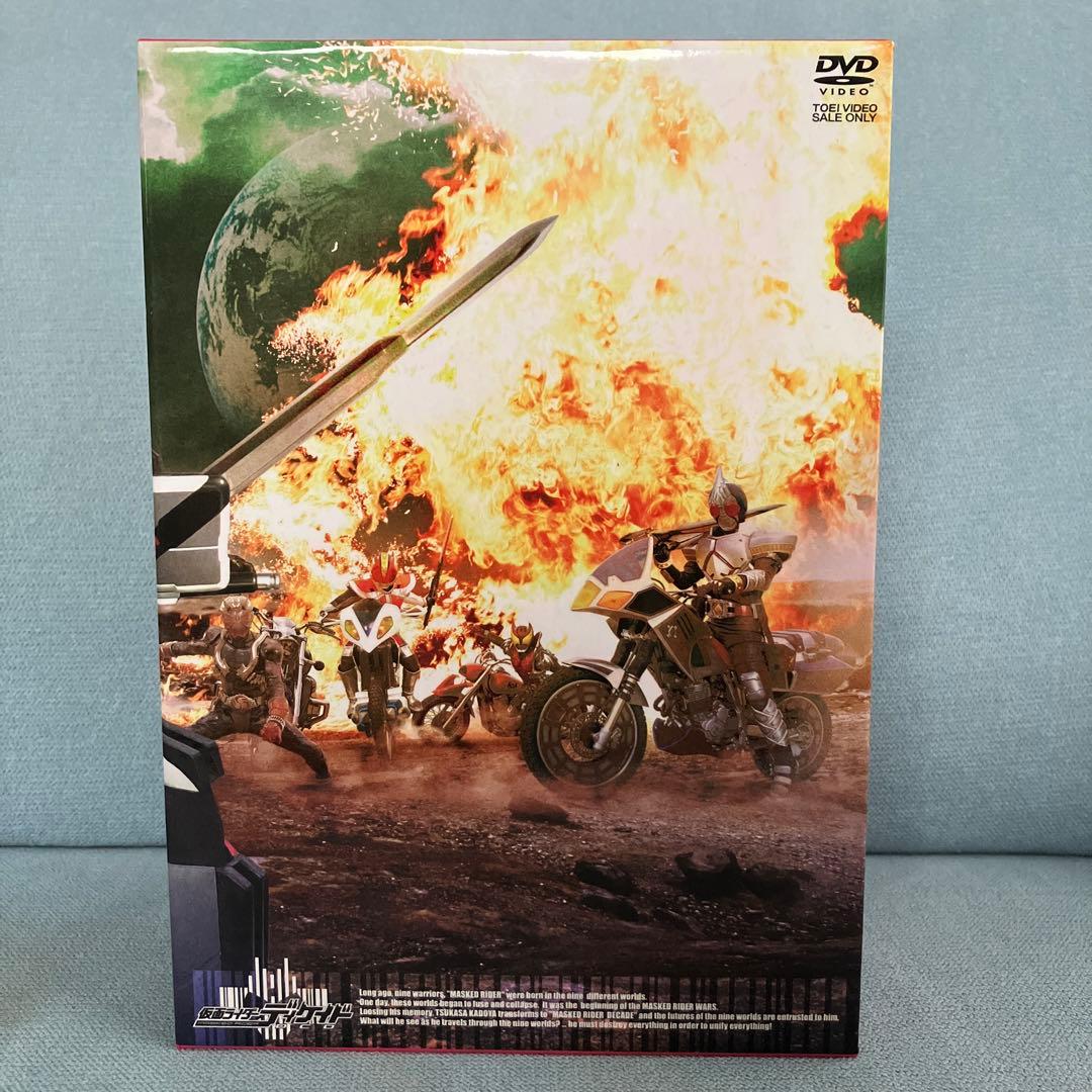 仮面ライダーディケイド 1〜7セット　オールライダー対大ショッカー　鬼ヶ島の戦艦