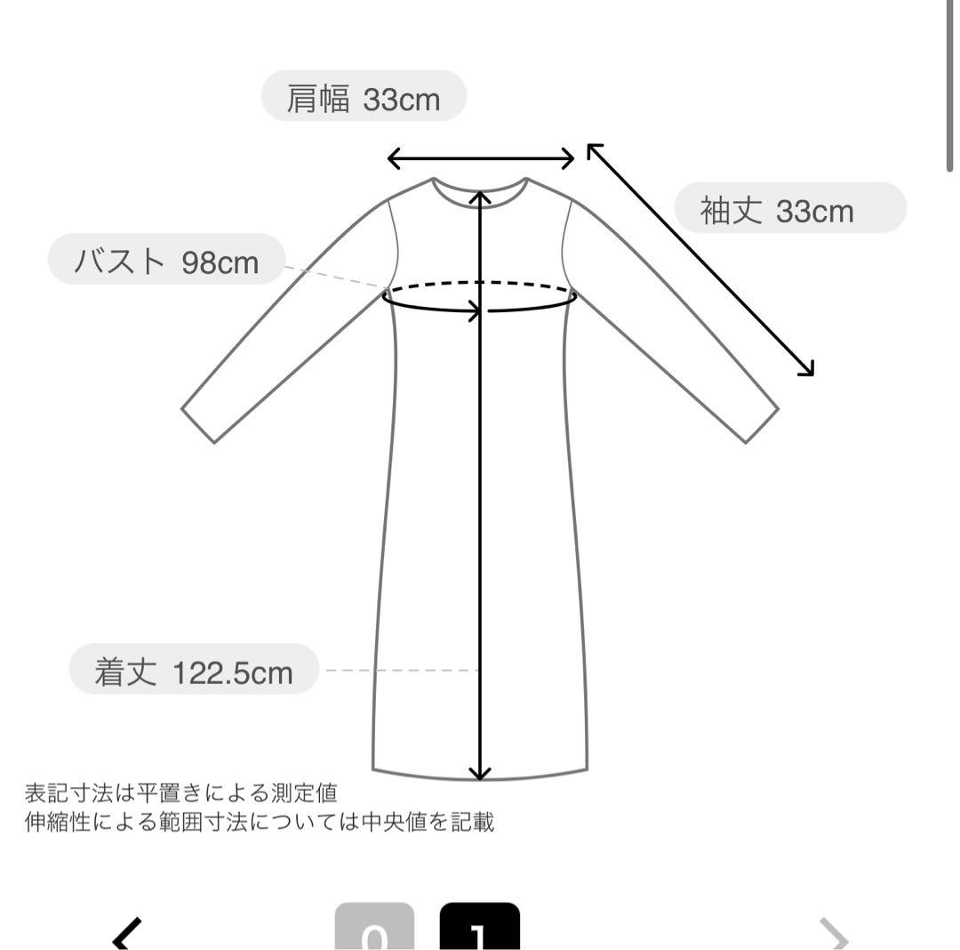 snidel【FLOWER COLLECTION】プリントタイトワンピース