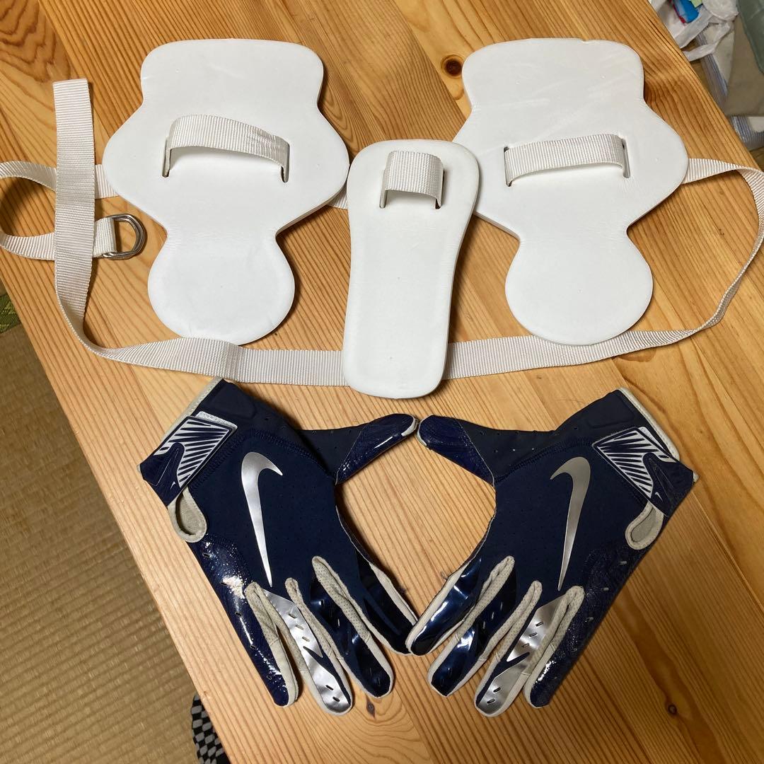 【10%OFF！】アメフトグッズ（パンツ、ヒップパッド、グローブ）