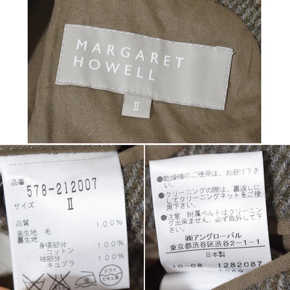 MARGARET HOWELL ウール ツイードジャケット 3B ボックス型