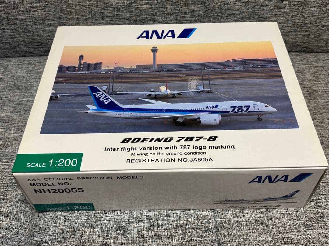 ANA ボーイング 787-8 NH20055 1:200