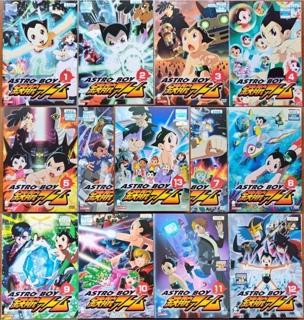 DVD アストロボーイ 鉄腕アトム アニメ 全巻セット 手塚治虫 2003年版