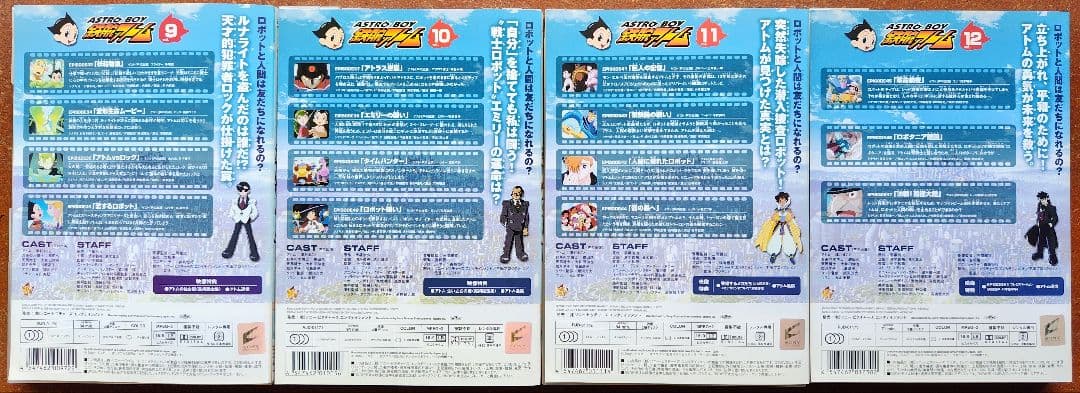 DVD アストロボーイ 鉄腕アトム アニメ 全巻セット 手塚治虫 2003年版