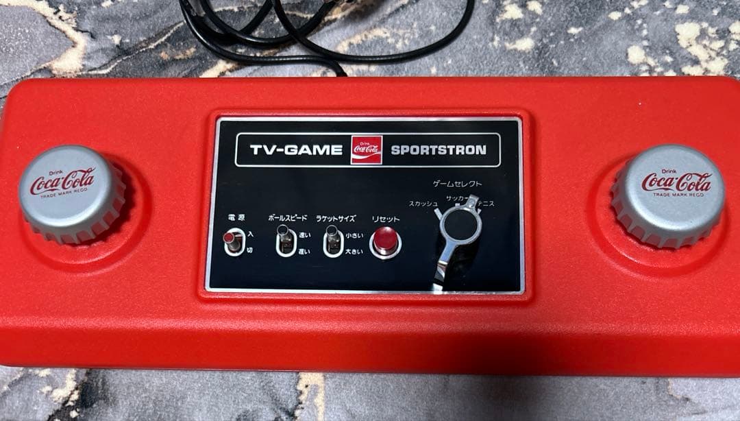 箱付 動作未確認 コカ コーラ SPORTSTRON スポーツトロン