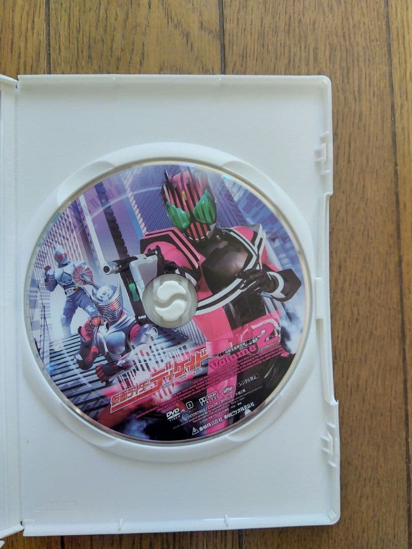 ⭕️格安⭕️仮面ライダーディケイド DVDBOX全7枚セット 非レンタル品