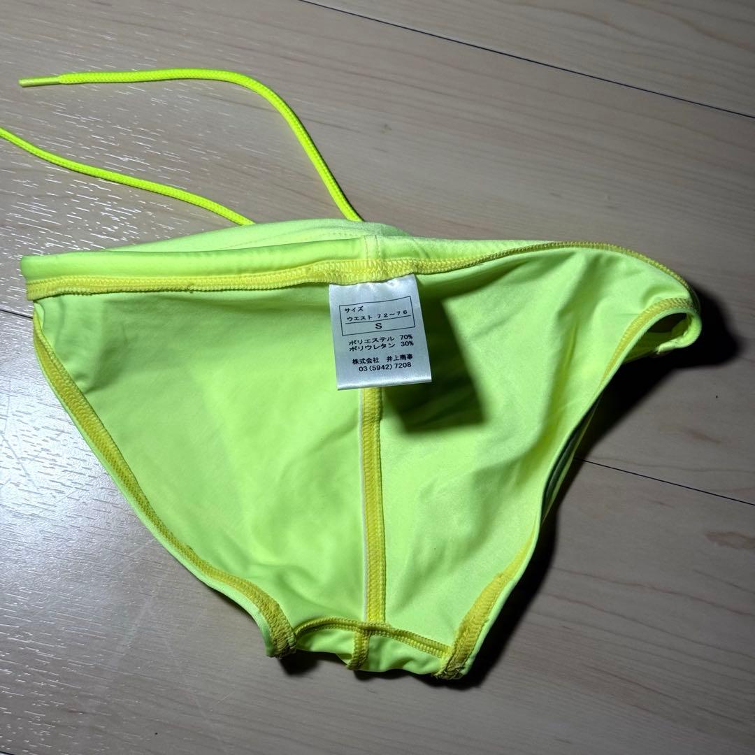 【みつむ】ミズノ ポロパン S 他セット商品