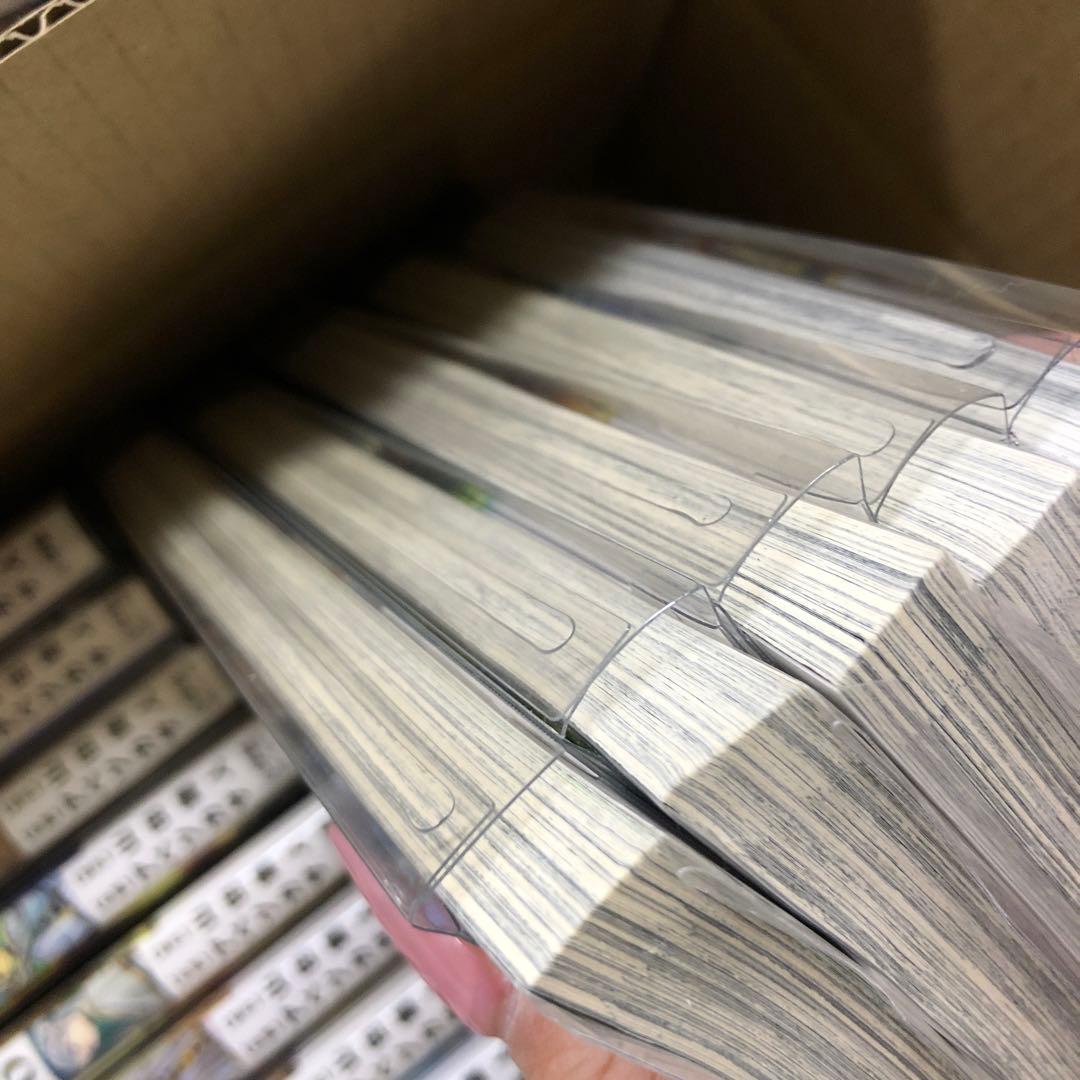 葬送のフリーレン　1巻〜15巻　全巻　セット　P-0212 3