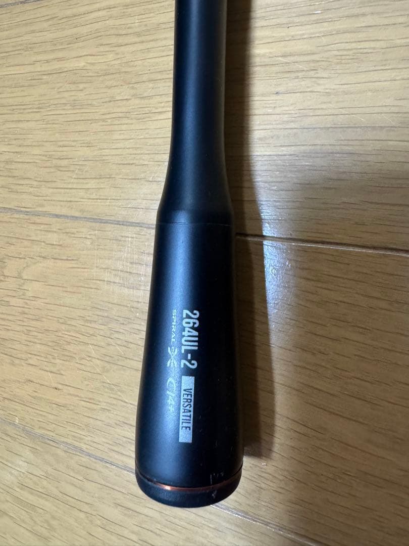 シマノ24 ポイズンアドレナ 264UL-2