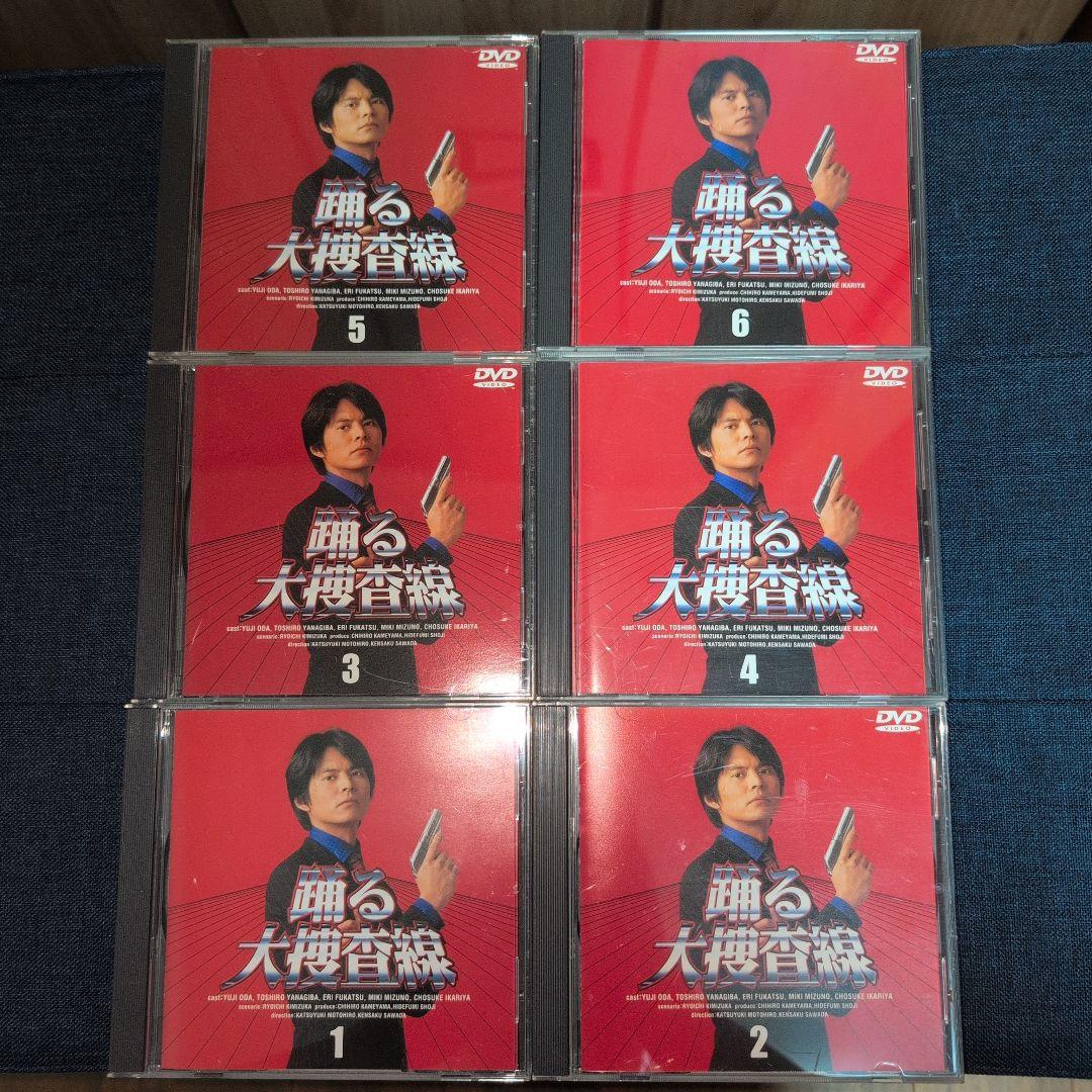 希少！　踊る大捜査線 DVDセル版　 全6巻セット